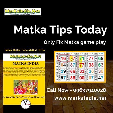 matka king tips|sattamatkafix.